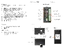 PAC-4070 User Guide.pdf